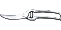 Gevogelteschaar 25 cm Arcos