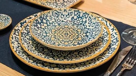 Kom 16cm Bonna Alhambra