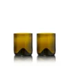 Tumbler 23cl set van 2 Olijf Rebottled